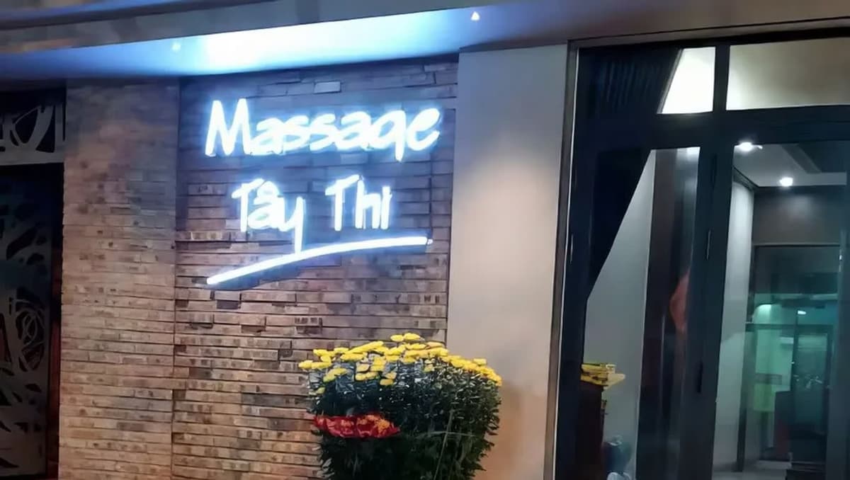 타이티 마사지