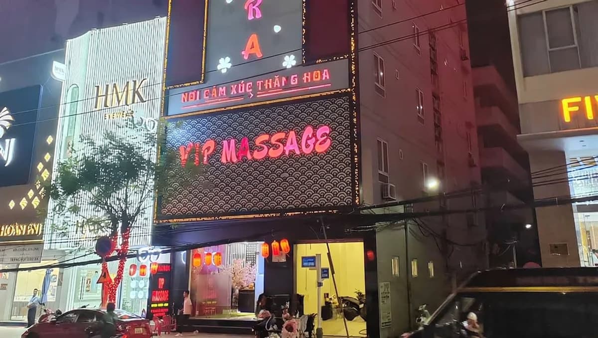 사쿠라