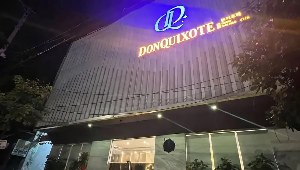 돈키호테 마사지 (DONQUIXOTE Massage)